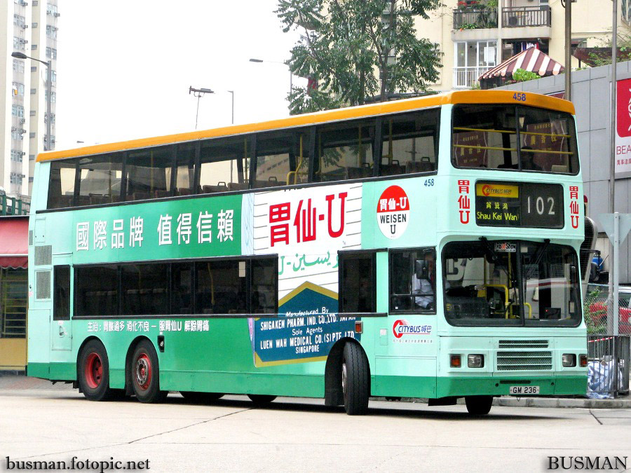 458-d-102.jpg