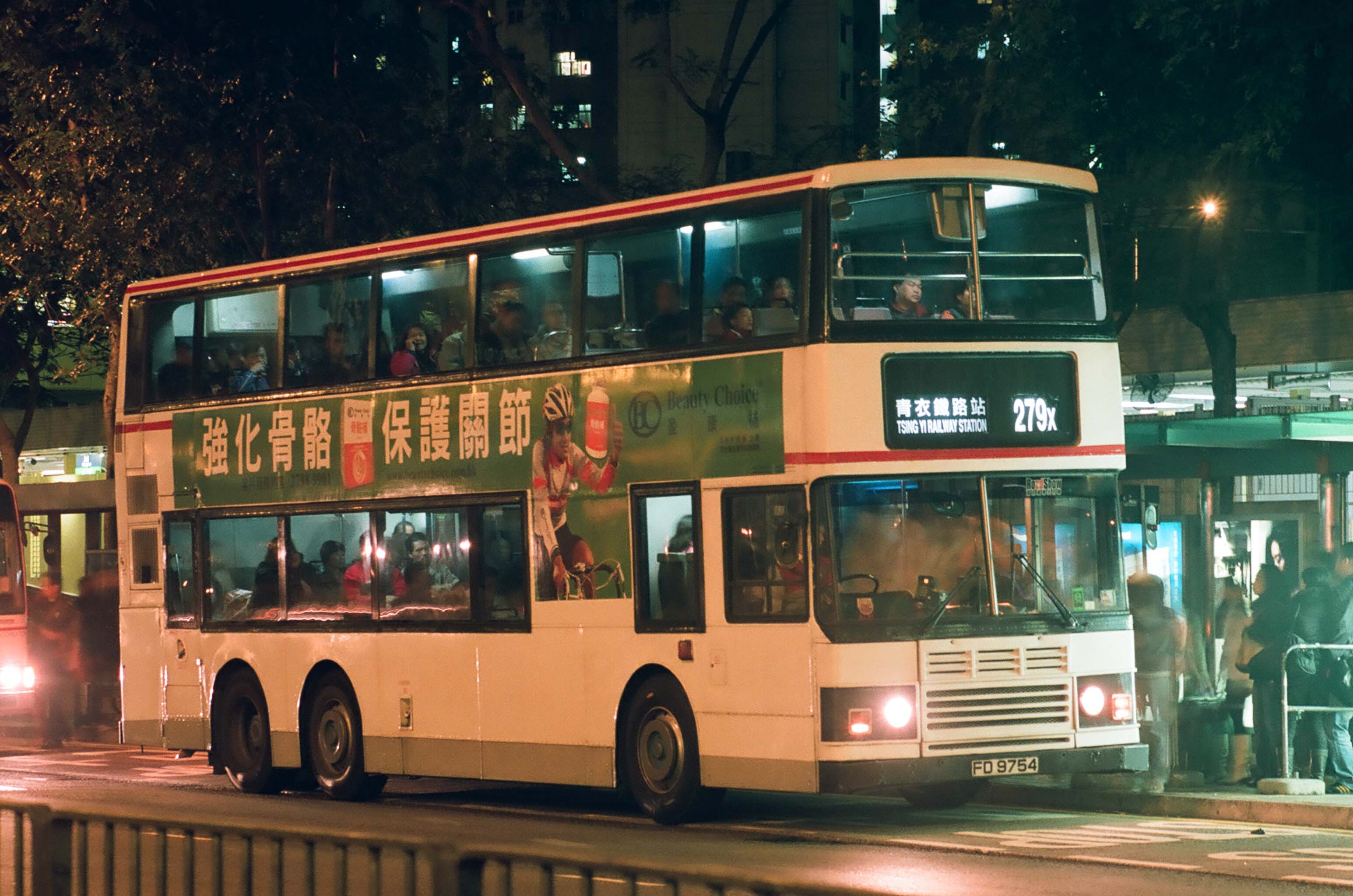 FD9754279X.jpg