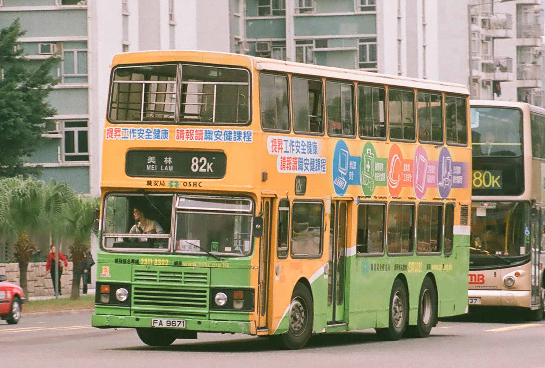 FA967182K.jpg