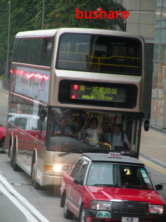 DSCN1715.JPG
