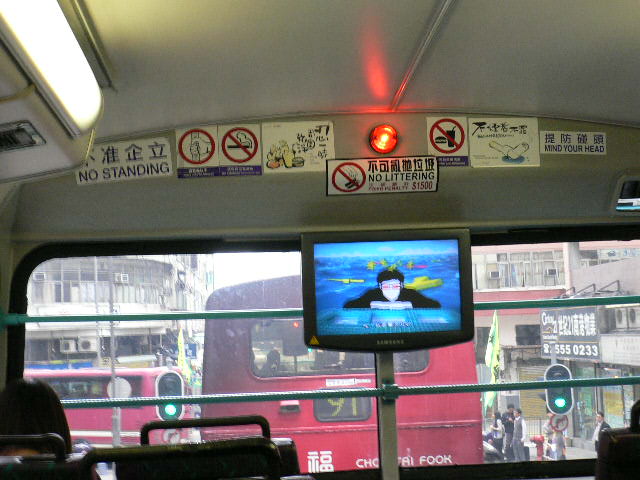 P1060426.JPG
