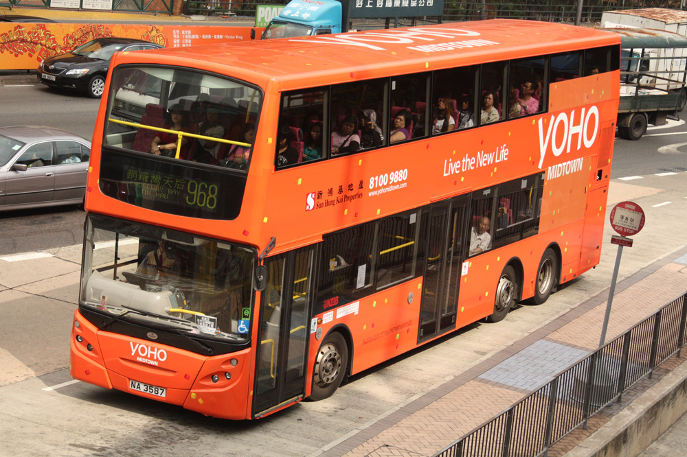 NA3587-968.JPG