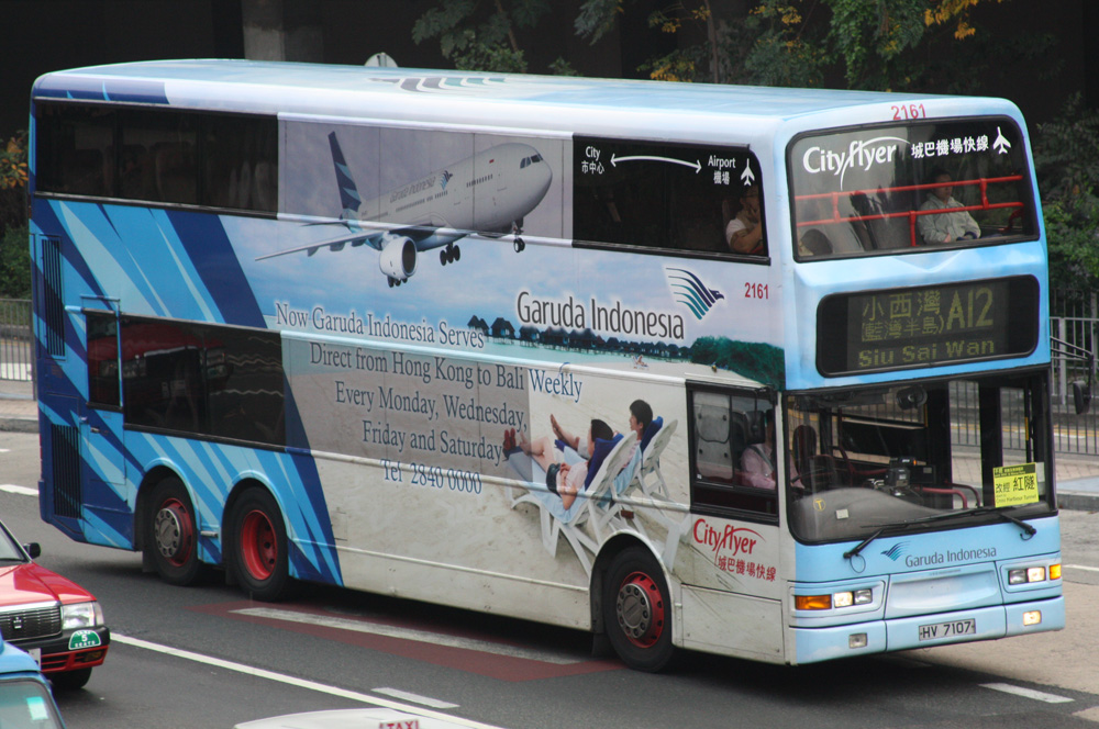 2161-A12 i.JPG