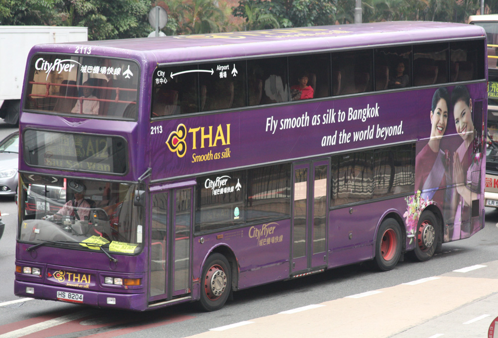 2113-A12.JPG