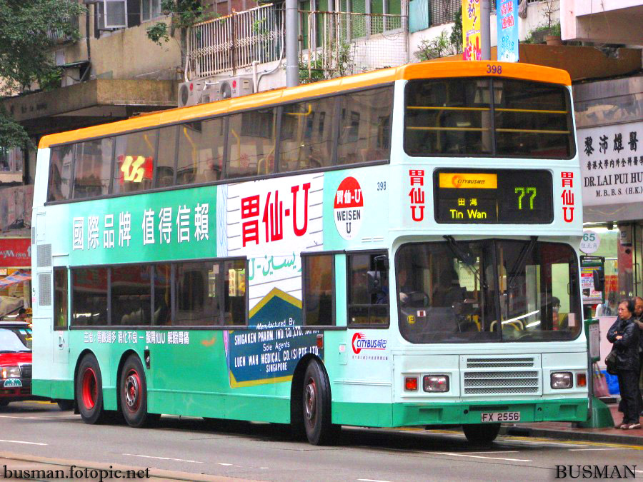 398-c-77.jpg