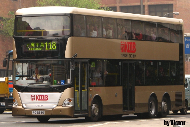PC2890_118.jpg
