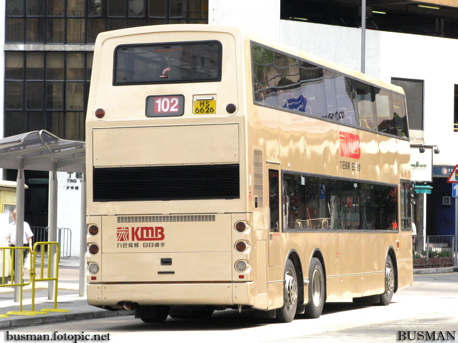 hs6626-b-102.jpg