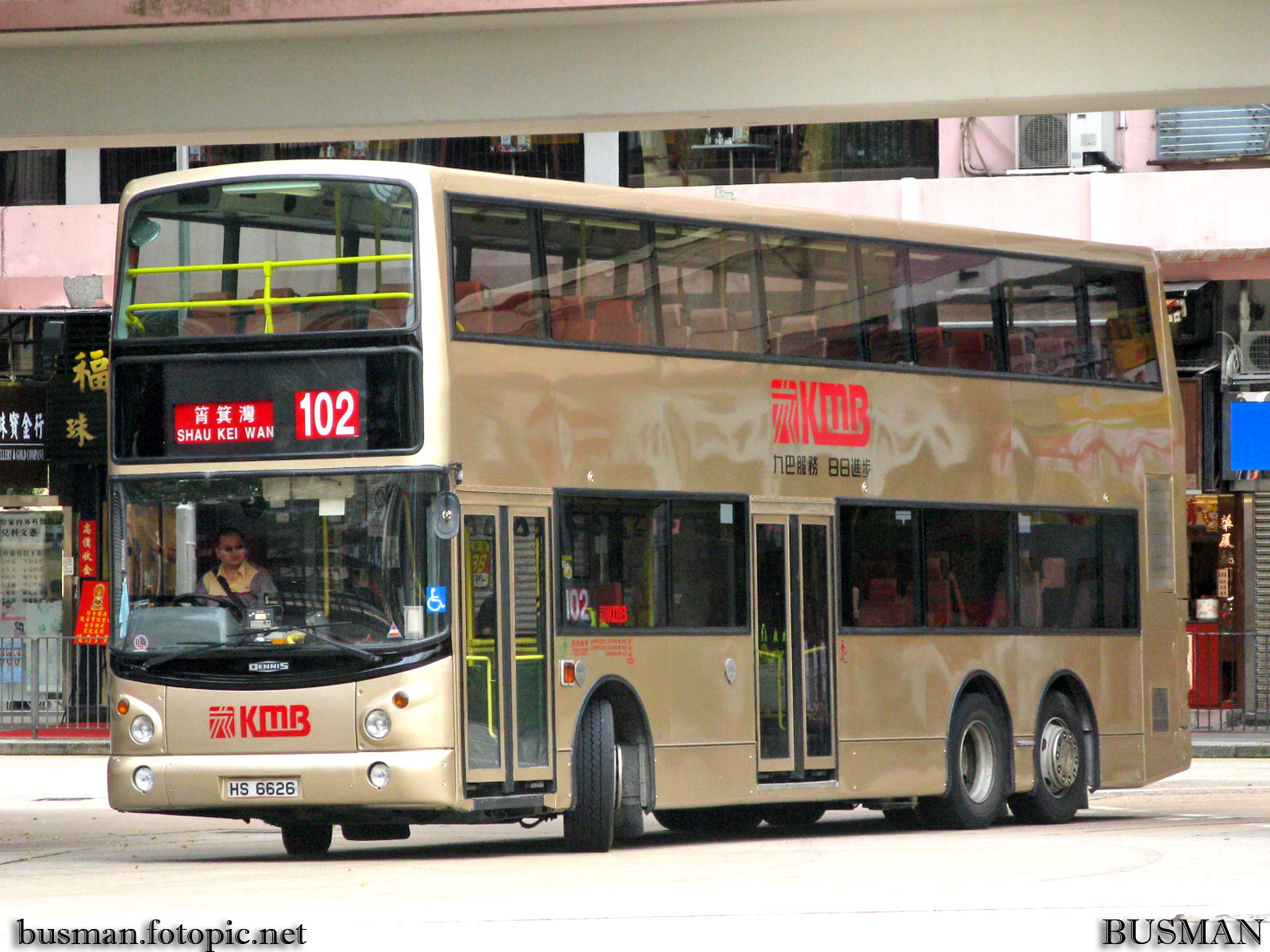 hs6626-a-102.jpg