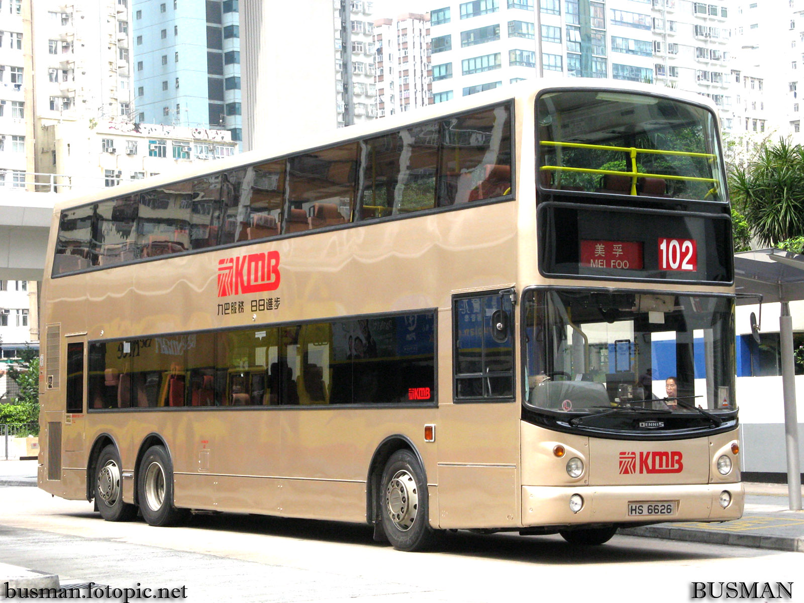 hs6626-c-102.jpg