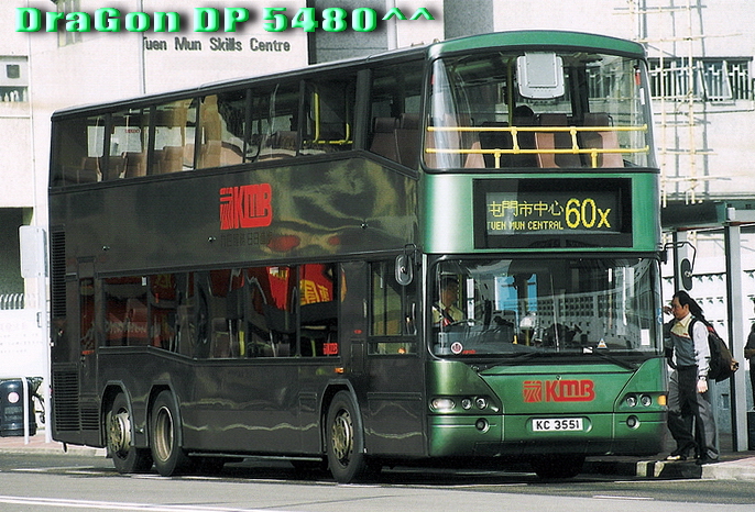 KC3551@60X.jpg