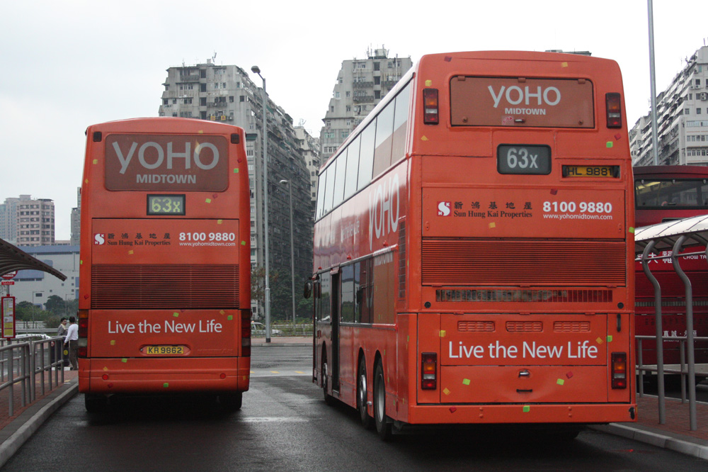 KR9862 & HL9881 (1).JPG