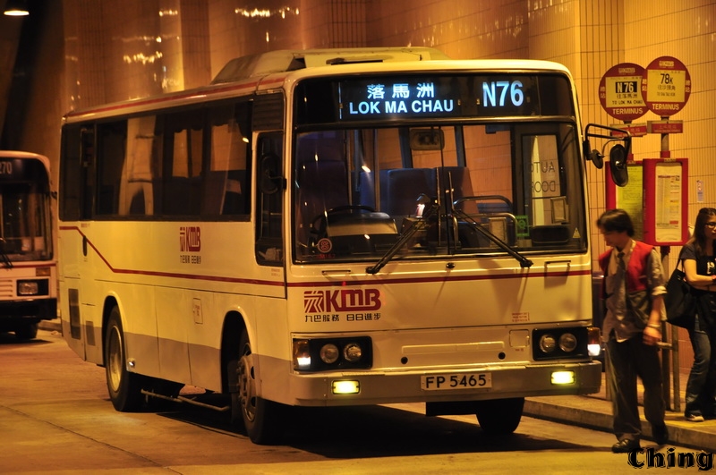 5465_N76.jpg