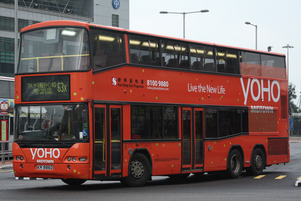 KR9862-63X.JPG