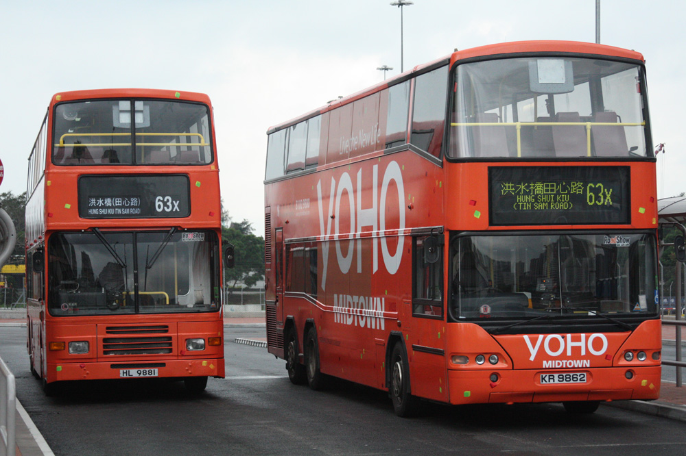 KR9862 & HL9881.JPG