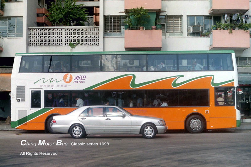 PICT0127s.jpg