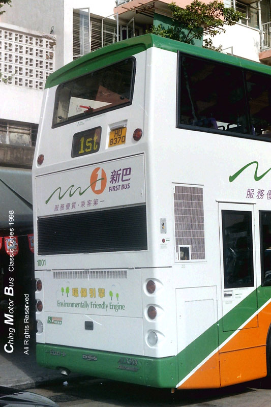 PICT0131s.jpg