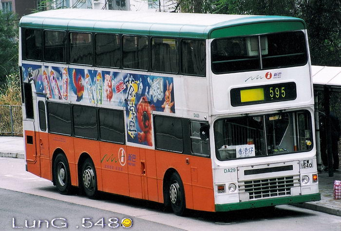 EW1940@595.jpg