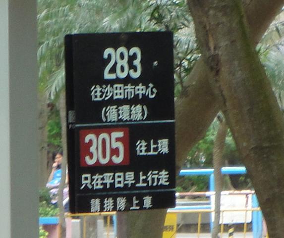 DSC01566.JPG
