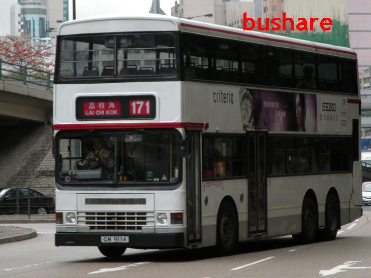 DSCN1835.JPG
