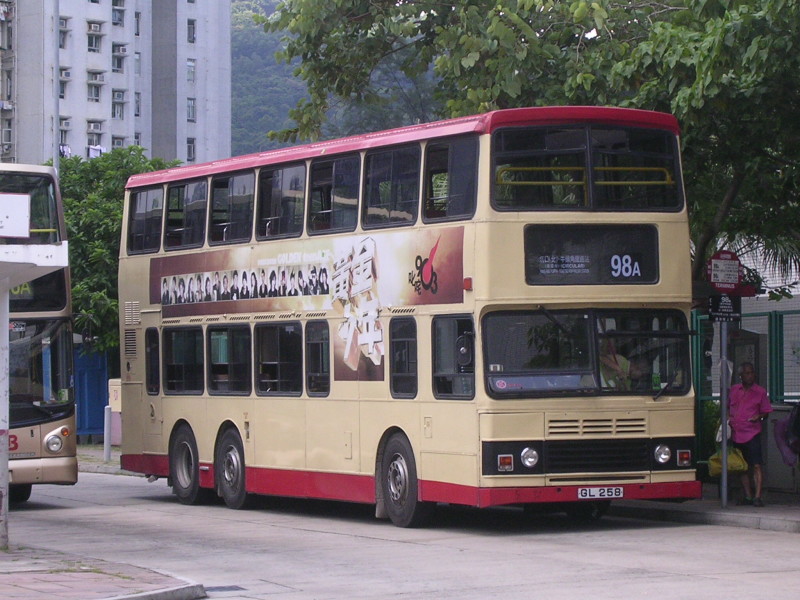 GL258c.JPG