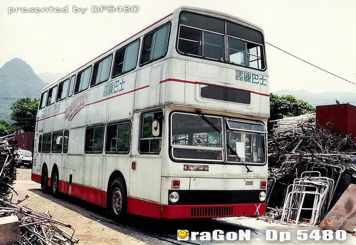 CN870xx.jpg