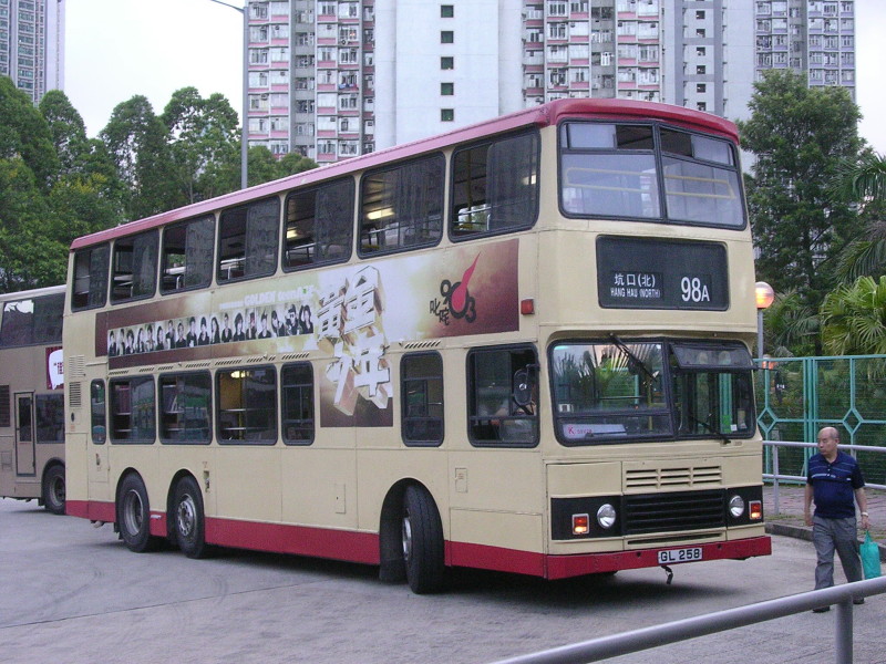 GL258@98A.JPG