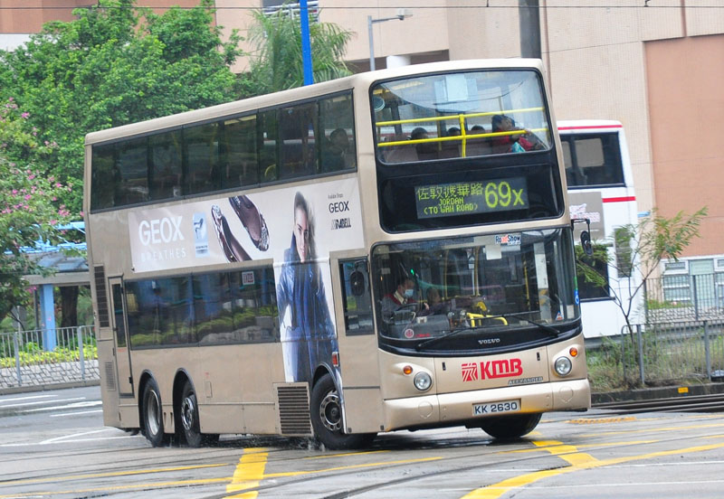 KK2630_69X_1.jpg