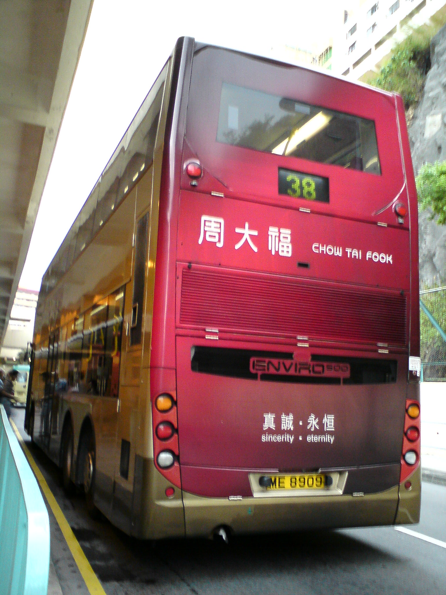 DSC01296.JPG
