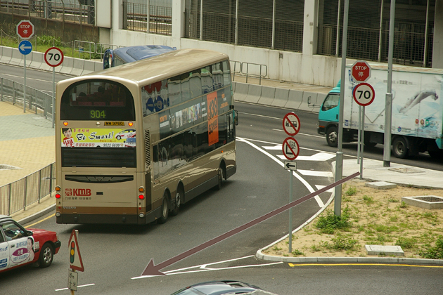 u-turn.jpg