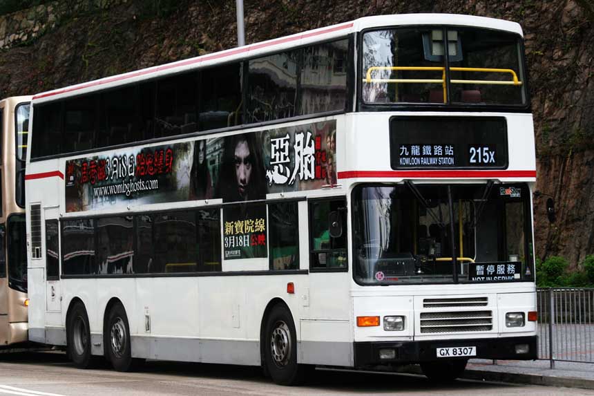 3AV140 GX8307.jpg