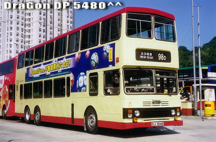 DJ1848@98D-00.jpg