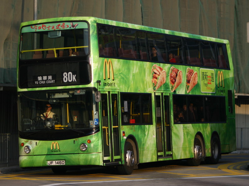 JF1460-1.JPG