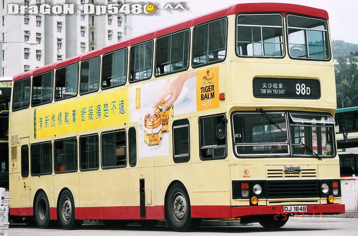 DJ1848@98D-G2.jpg