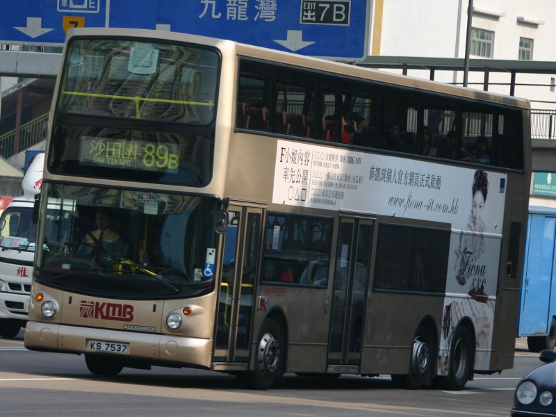 KS7537-1.JPG