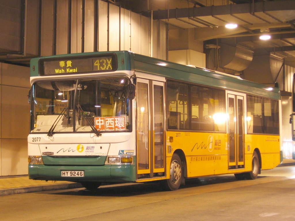 bus16809.jpg