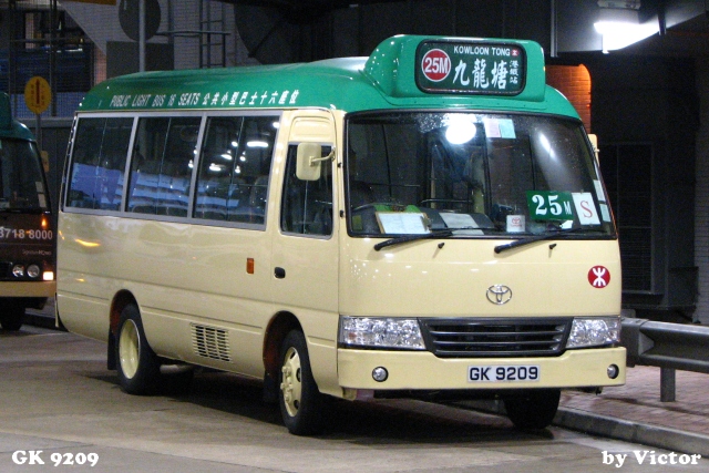 GK9209-2.jpg