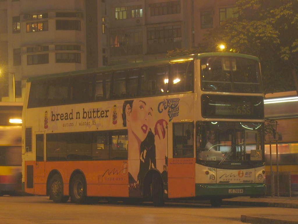 bus11408.jpg