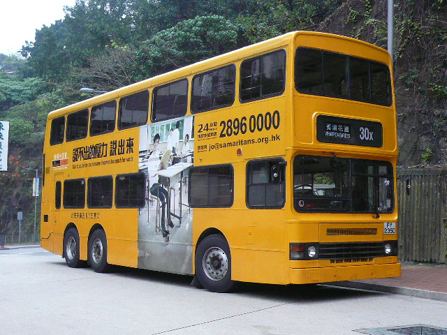bus 094.JPG
