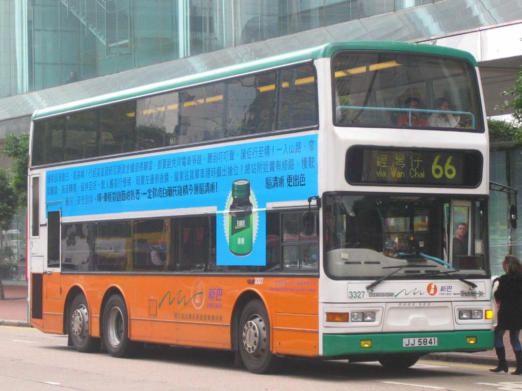 bus18258.JPG