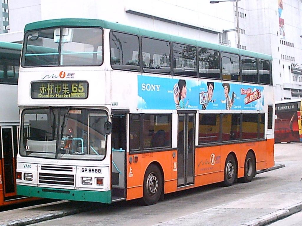 bus2585.JPG