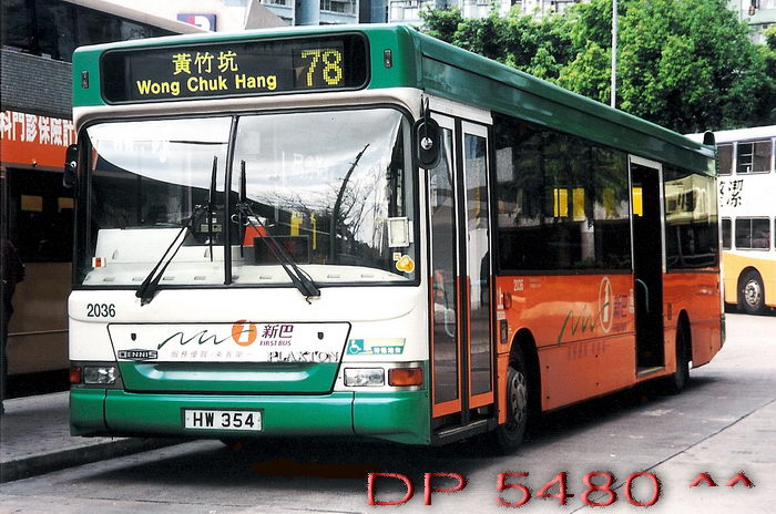 HW354@78.jpg