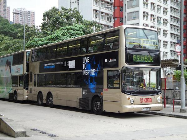 3ASV109@80K(20100309).JPG