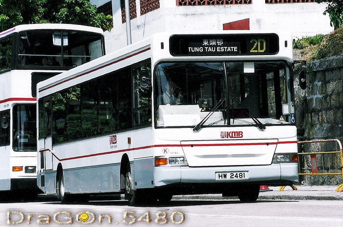 HW2481@2D.jpg