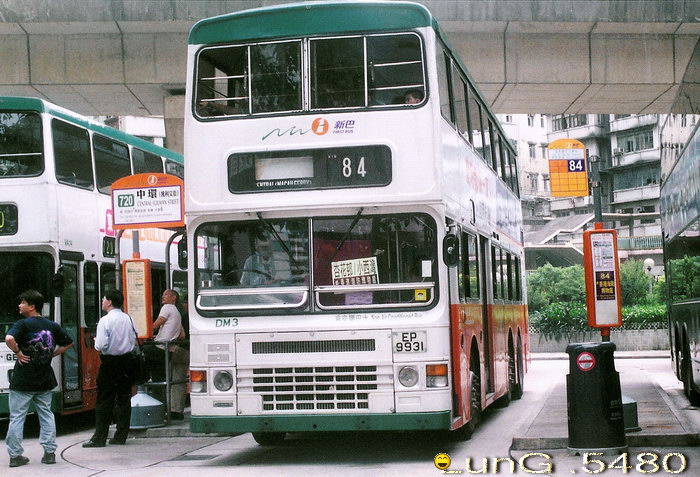 EP9931@84Z.jpg