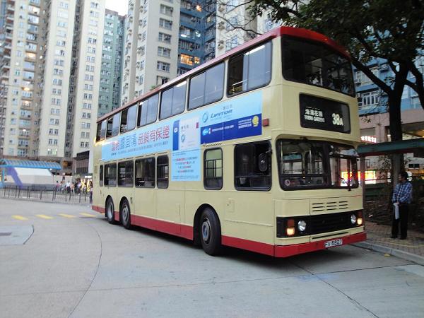 S3BL447@38A(20100209).JPG