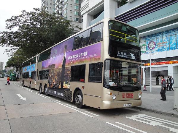 3ASV1@75X(20100220).JPG