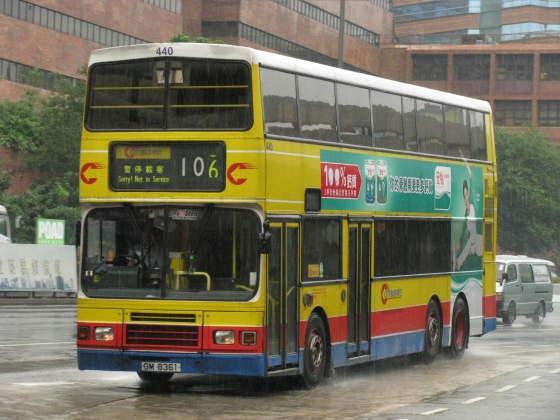 440-p.JPG
