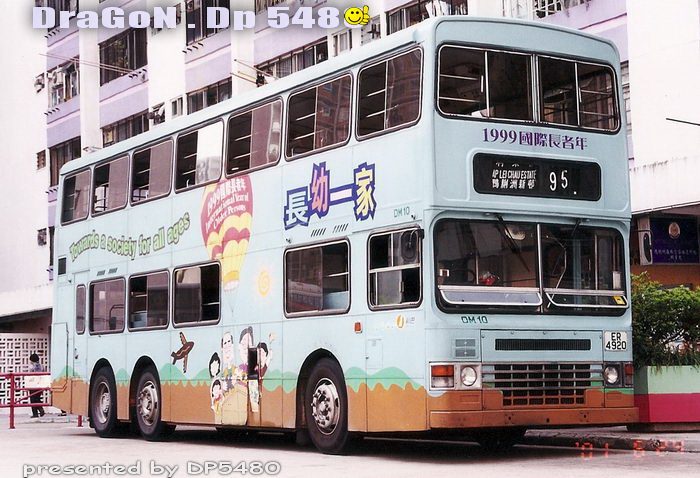 ER4920.jpg