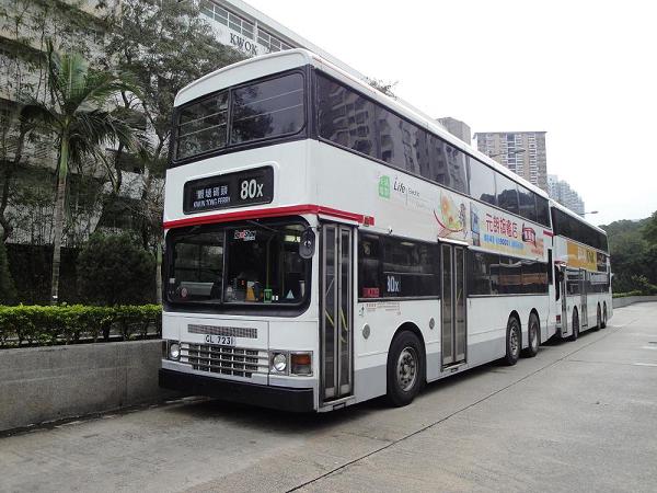 AD191@80X(20100217).JPG