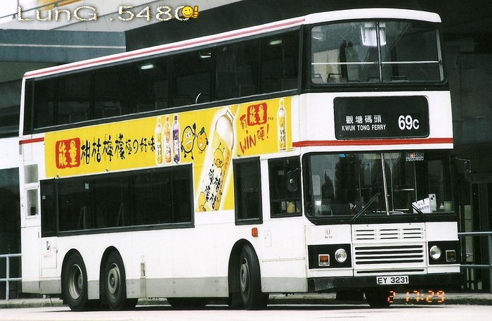 EY3231@69c.jpg